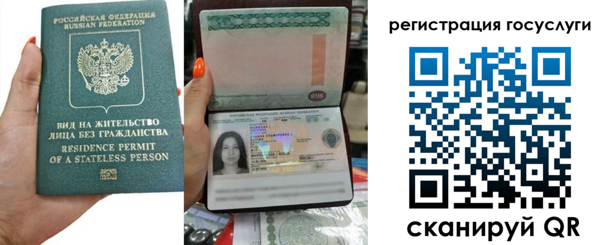 найти адрес прописки в Нягани