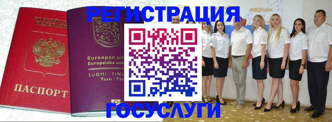 пропишу в квартире в Нягани